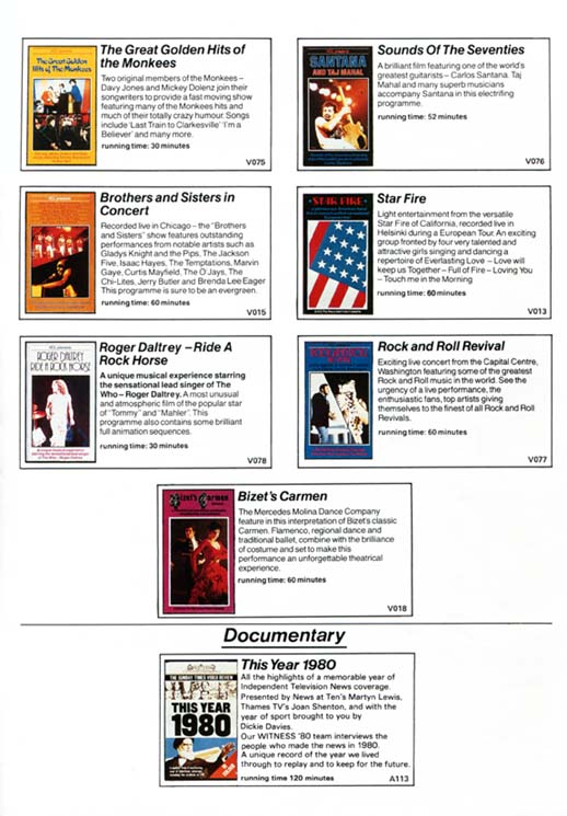 Catalogue