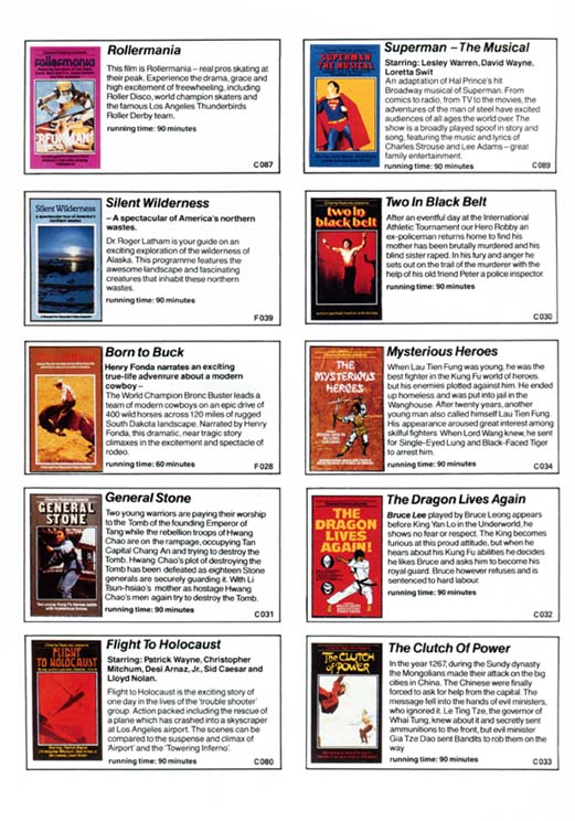 Catalogue