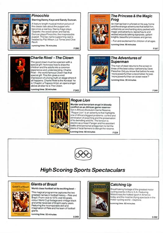 Catalogue