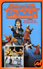 Random Coverscan