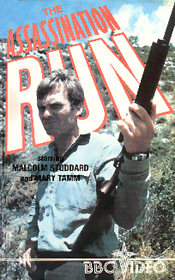 Random Coverscan