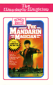 Random Coverscan