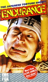Random Coverscan