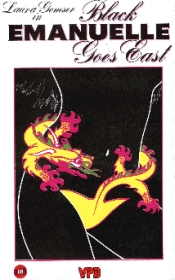 Random Coverscan
