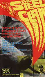 Random Coverscan