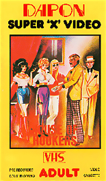 Random Coverscan