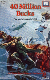 Random Coverscan