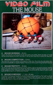 Random Coverscan