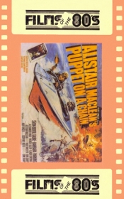 Random Coverscan