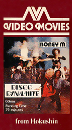 Random Coverscan