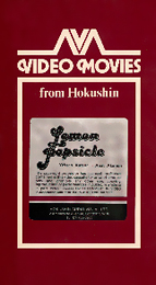 Random Coverscan