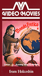 Random Coverscan
