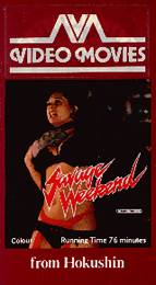 Random Coverscan