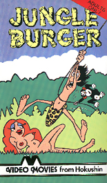 Random Coverscan