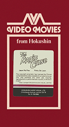 Coverscan of The Magic Curse