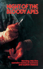 Random Coverscan