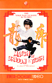 Random Coverscan