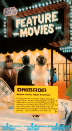 Random Coverscan
