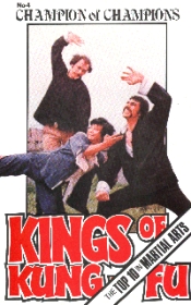 Random Coverscan
