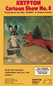 Random Coverscan