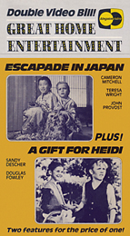 Random Coverscan