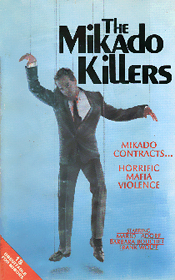 Random Coverscan