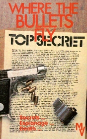 Random Coverscan