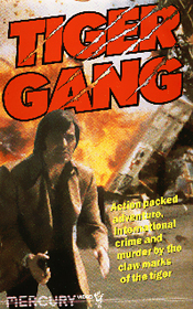 Random Coverscan
