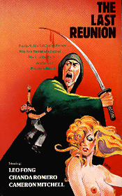Random Coverscan