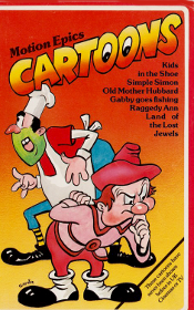 Random Coverscan