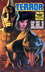 Random Coverscan