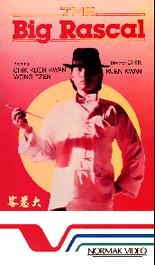 Random Coverscan