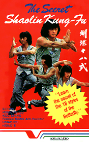 Random Coverscan