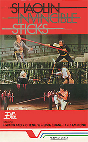 Random Coverscan