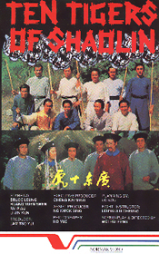 Random Coverscan