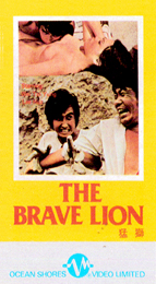 Random Coverscan