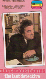 Random Coverscan