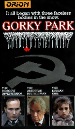 Random Coverscan
