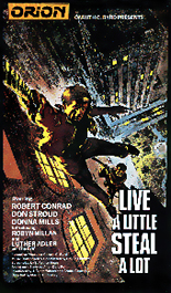 Random Coverscan