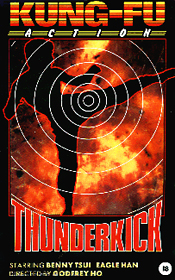 Random Coverscan
