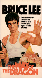 Coverscan of Way of the Dragon