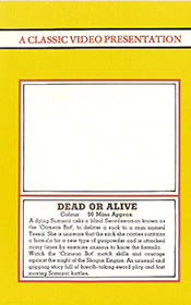 Random Coverscan
