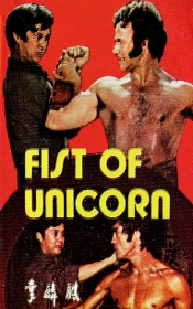 Random Coverscan