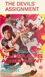 Random Coverscan