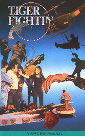 Random Coverscan