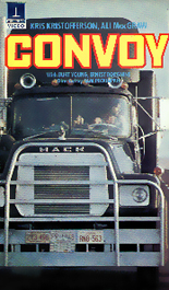 Random Coverscan