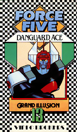 Random Coverscan