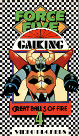 Random Coverscan