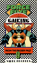 Random Coverscan