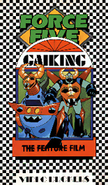 Random Coverscan